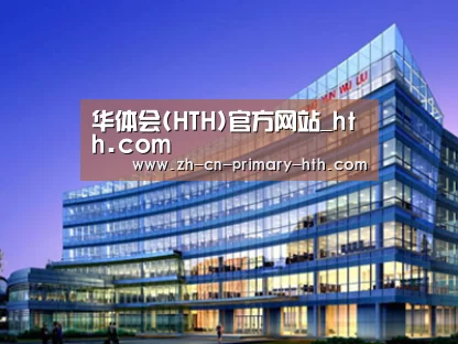 案例展示五(图1) 案例展示五(图1)