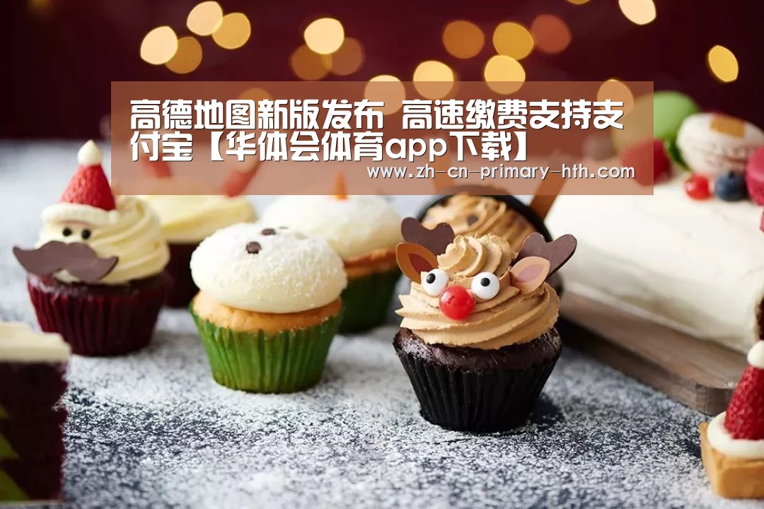 华体会官方网站入口