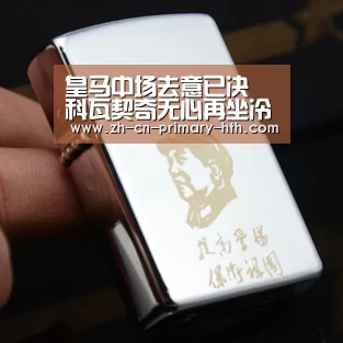 皇马中场去意已决 科瓦契奇无心再坐冷板凳 渴望上场证明自己‘华体会官方平台’(图1) 华体会体育app下载