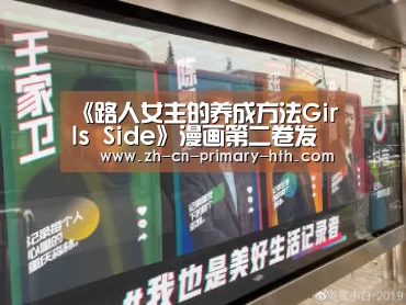 华体会官方网站入口